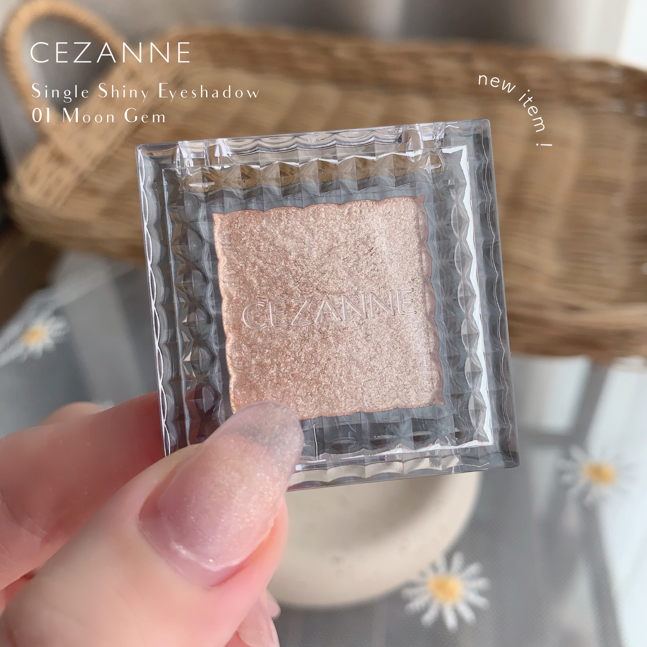 シングルシャイニーアイシャドウ/CEZANNE/アイシャドウを使ったクチコミ（1枚目）