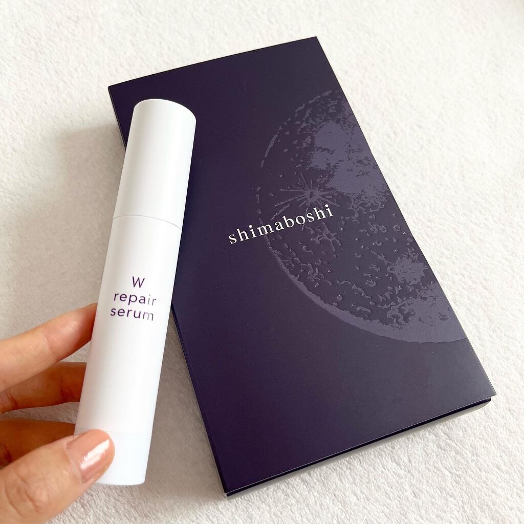 Wリペアセラム/shimaboshi/美容液を使ったクチコミ（1枚目）