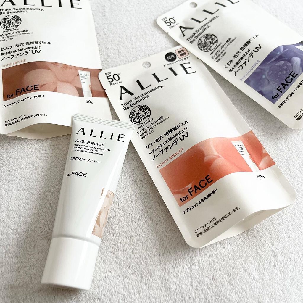 アリィー クロノビューティ カラーチューニングUV/アリィー/日焼け止めクリームを使ったクチコミ(1枚目)