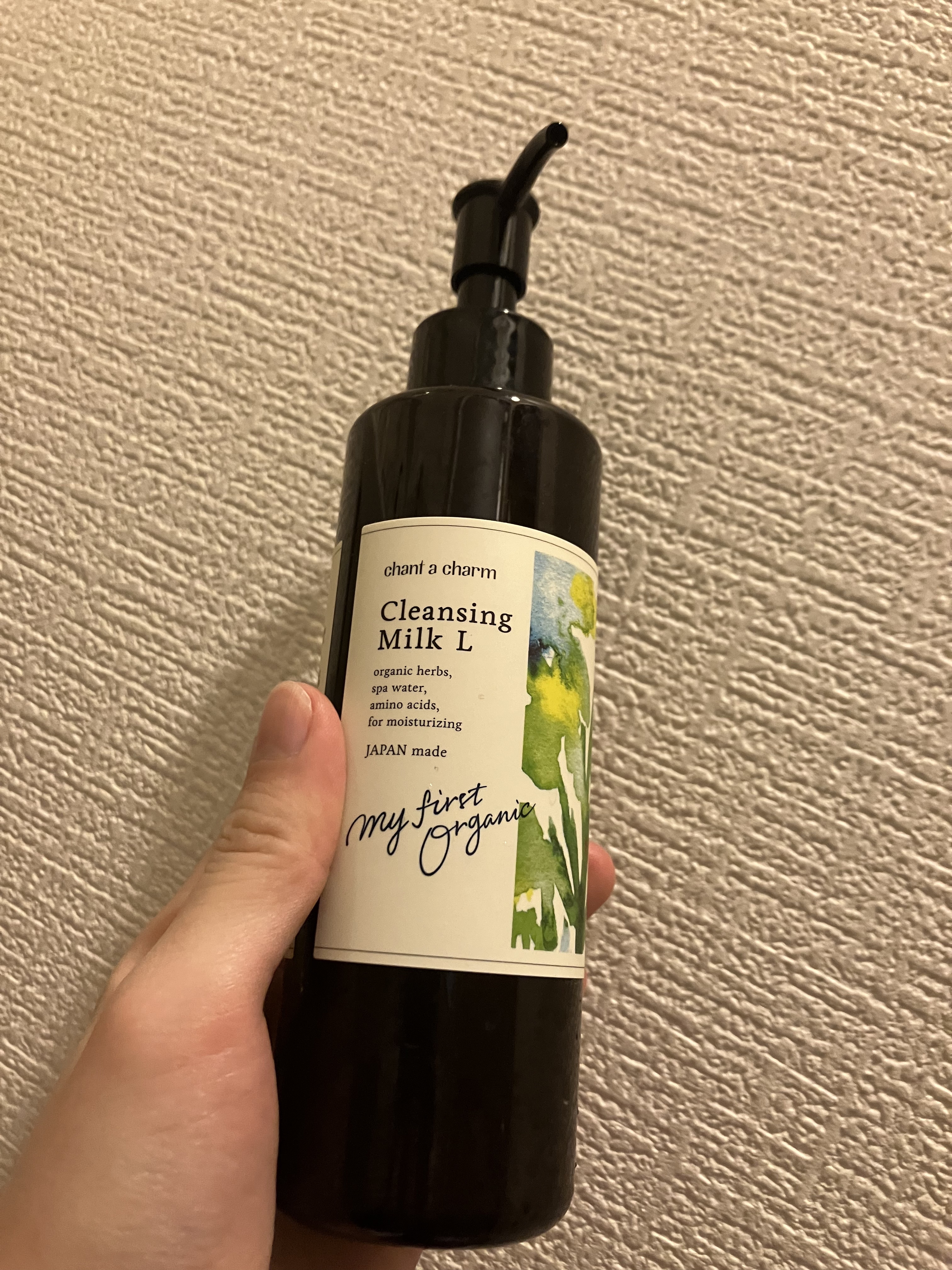 クレンジングミルク/chant a charm /ミルククレンジングを使ったクチコミ（1枚目）