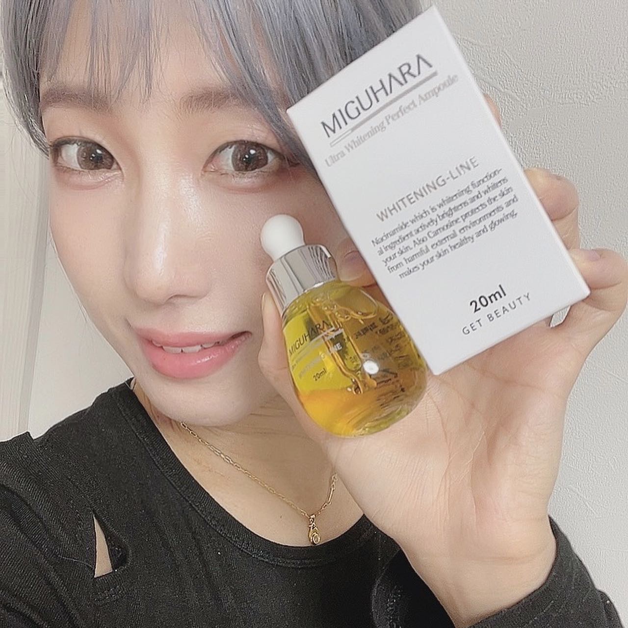 Ultra Whitening Perfect Ampoule/MIGUHARA/美容液を使ったクチコミ（3枚目）