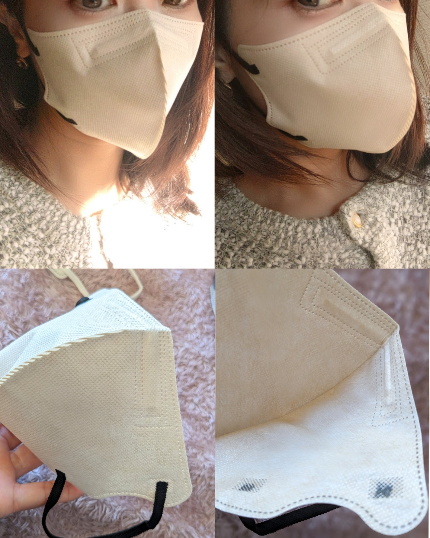 MASMIX/カワモト/マスクを使ったクチコミ(4枚目)