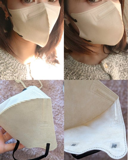 MASMIX/カワモト/マスクを使ったクチコミ(4枚目)