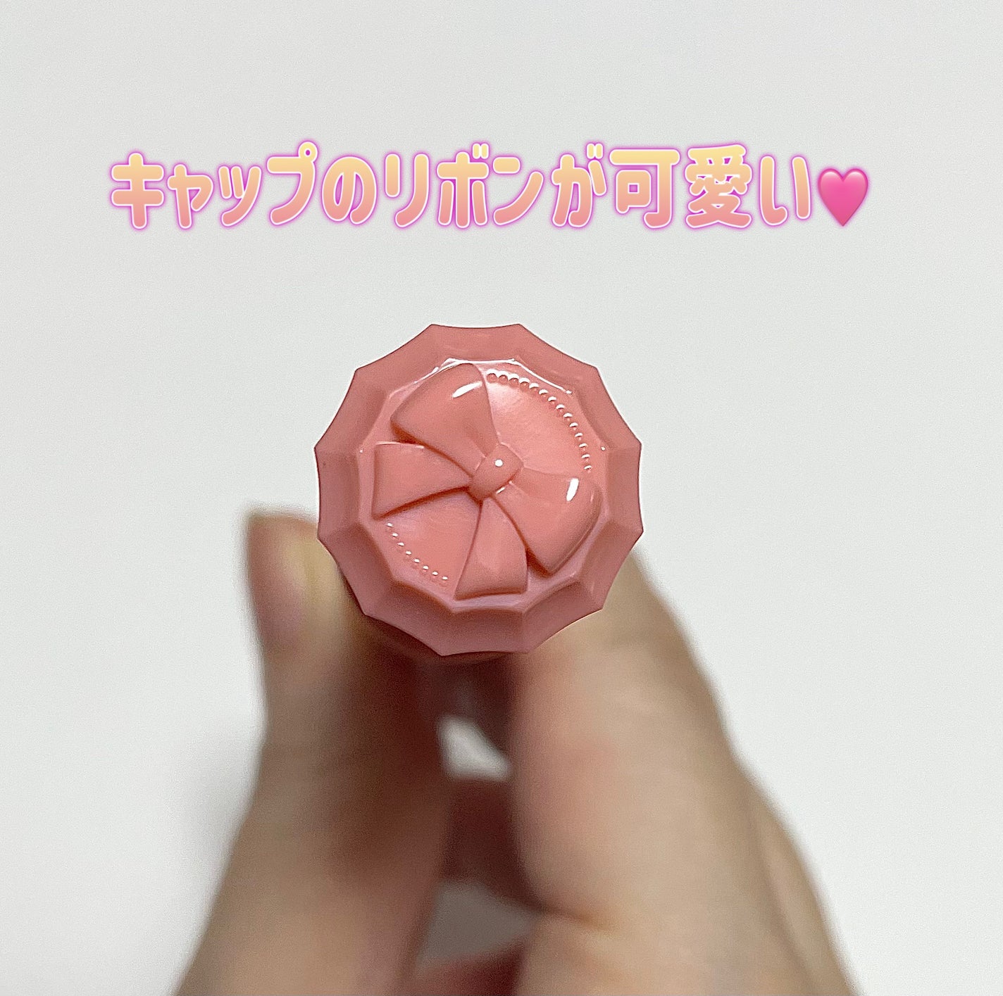 むちぷるティント/キャンメイク/リップティントを使ったクチコミ(5枚目)