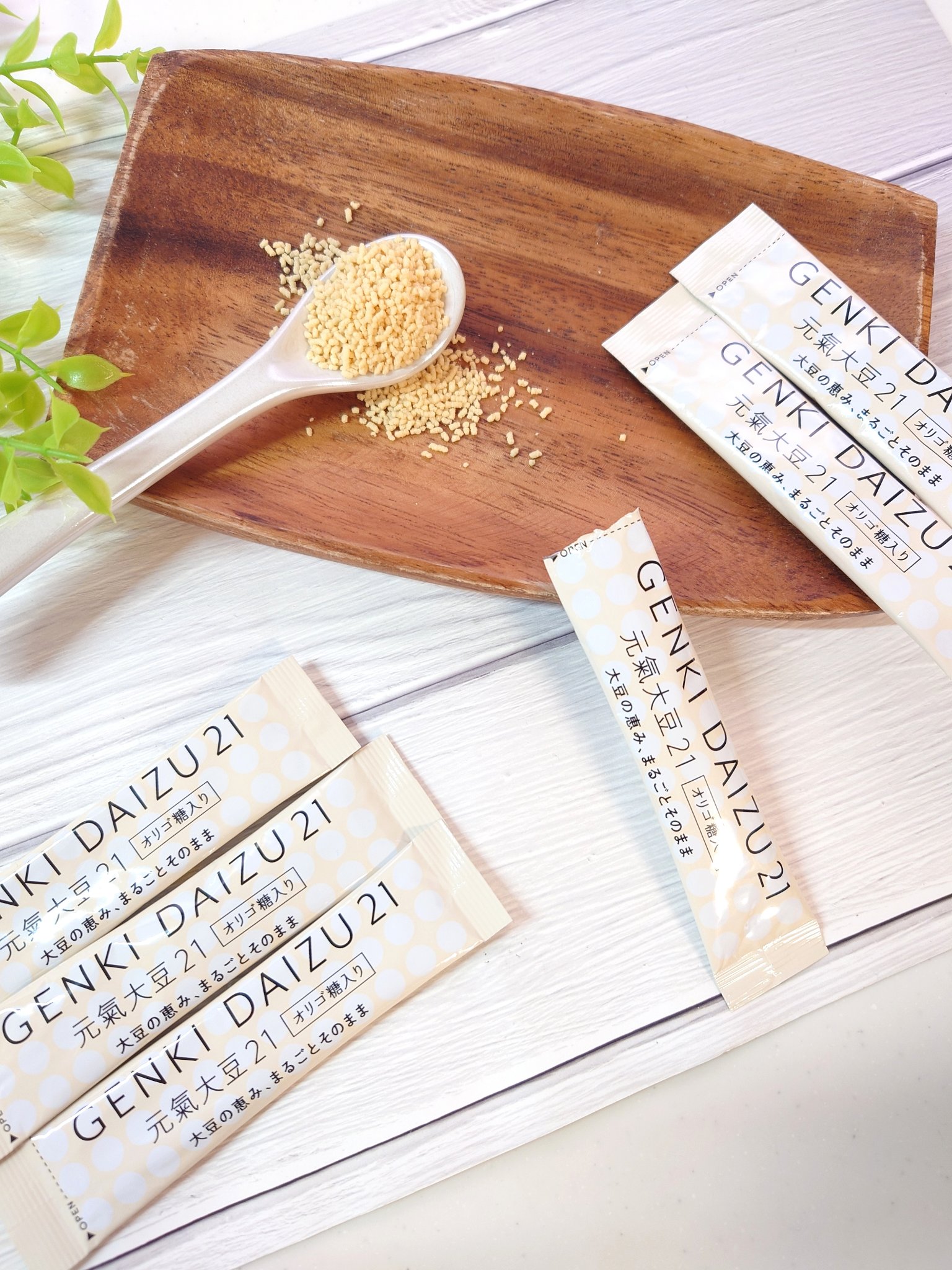元氣大豆21/玄米酵素/健康サプリメントを使ったクチコミ（1枚目）