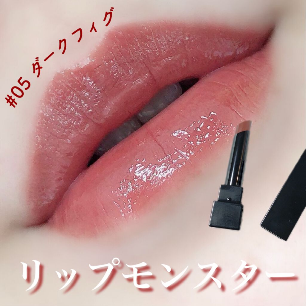 ケイト リップモンスター/KATE/口紅を使ったクチコミ（1枚目）