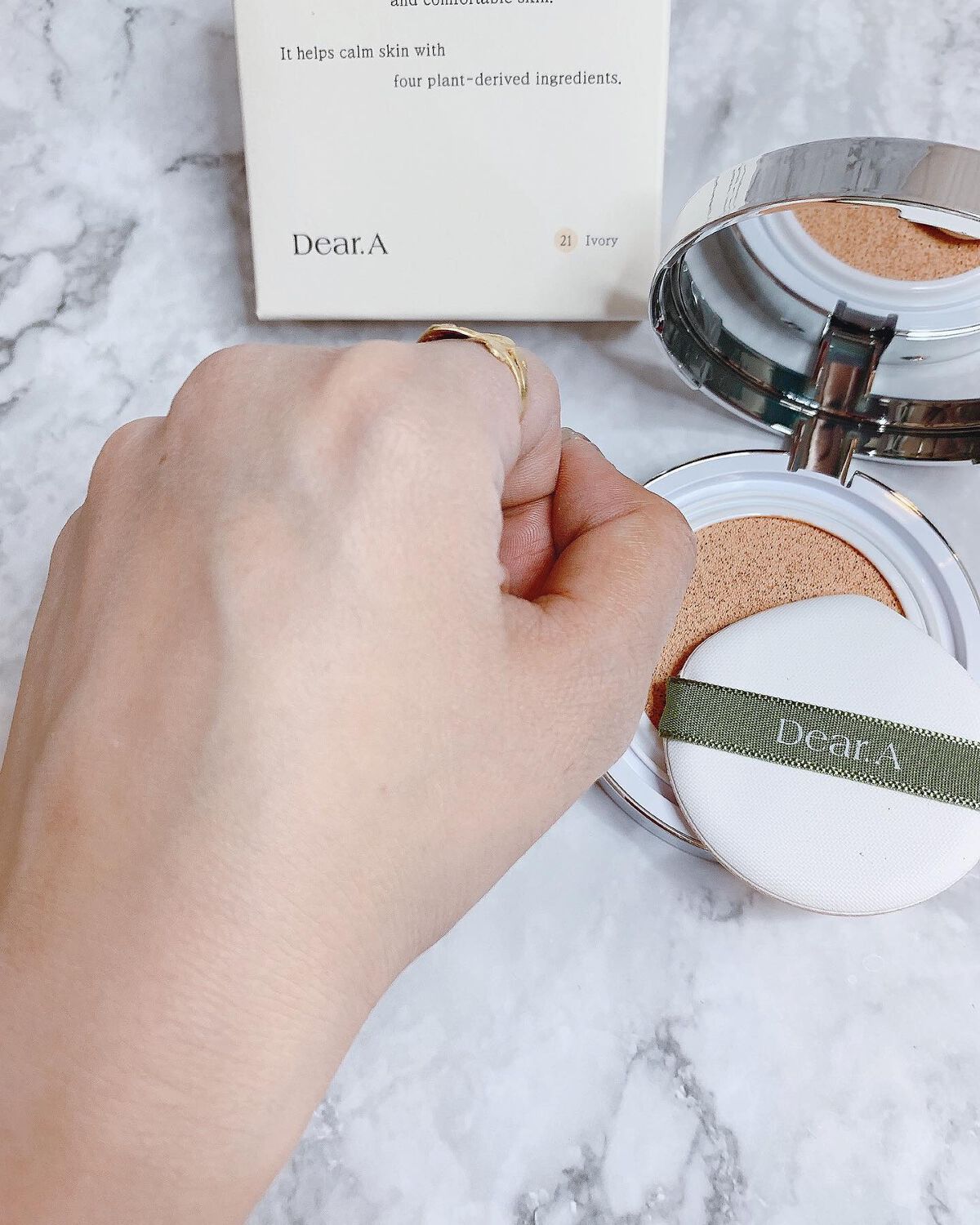 スリムフィット エバーラスティング クッション/Dear.A/クッションファンデーションを使ったクチコミ(6枚目)