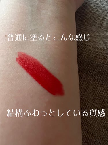 インク ベルベット 04 VITALITY CORAL/PERIPERA/口紅を使ったクチコミ（3枚目）