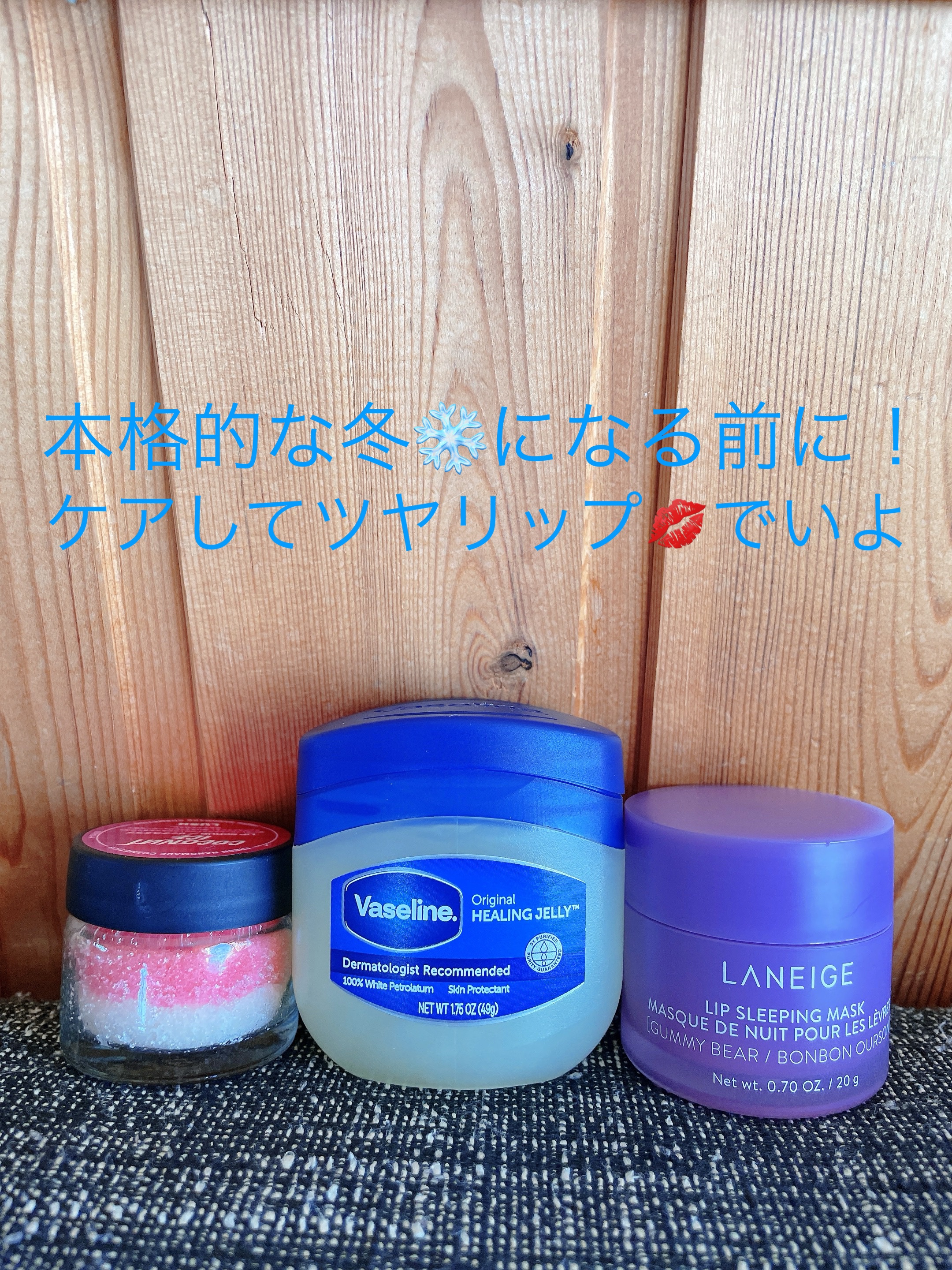 オリジナル ピュアスキンジェリー/ヴァセリン/ボディクリームを使ったクチコミ（1枚目）