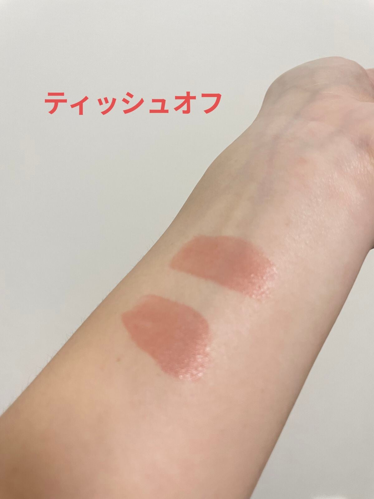 デュイフルウォーターティント/rom&nd/リップティントを使ったクチコミ(3枚目)