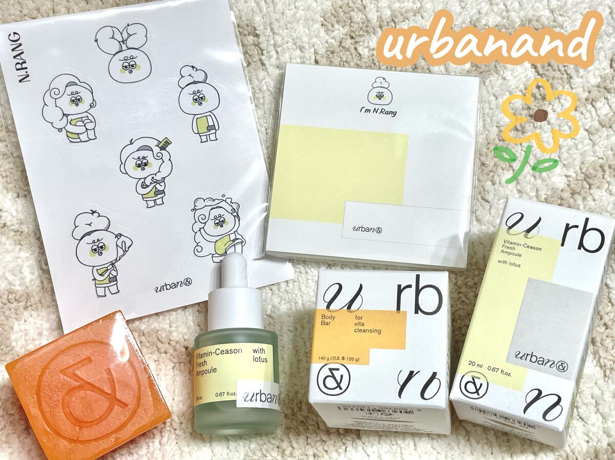 Body Bar for vita cleansing/urbanand/ボディ石鹸を使ったクチコミ（1枚目）