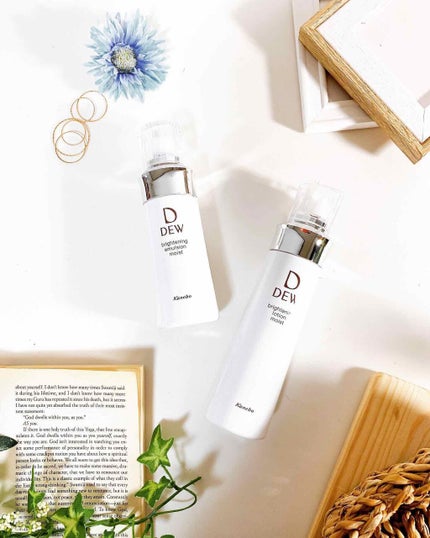 ブライトニングエマルジョン しっとり/DEW/乳液を使ったクチコミ(4枚目)