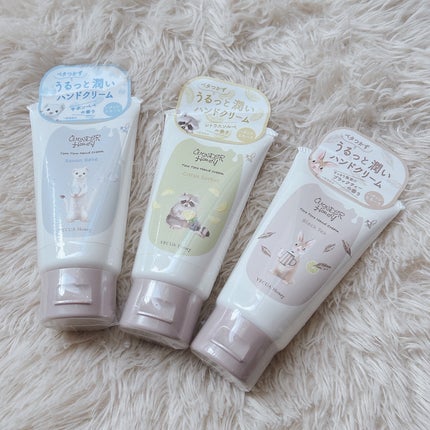 ワンダーハニー とろとろハンドクリーム サボンべべ/VECUA Honey/ハンドクリームを使ったクチコミ(5枚目)