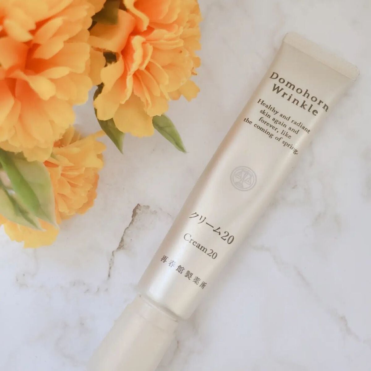クリーム20/ドモホルンリンクル/フェイスクリームを使ったクチコミ(1枚目)