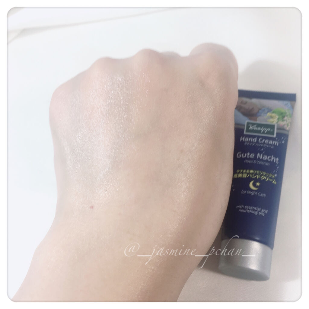 グーテナハト ハンドクリーム ホップ＆バレリアンの香り/クナイプ/ハンドクリームを使ったクチコミ（3枚目）