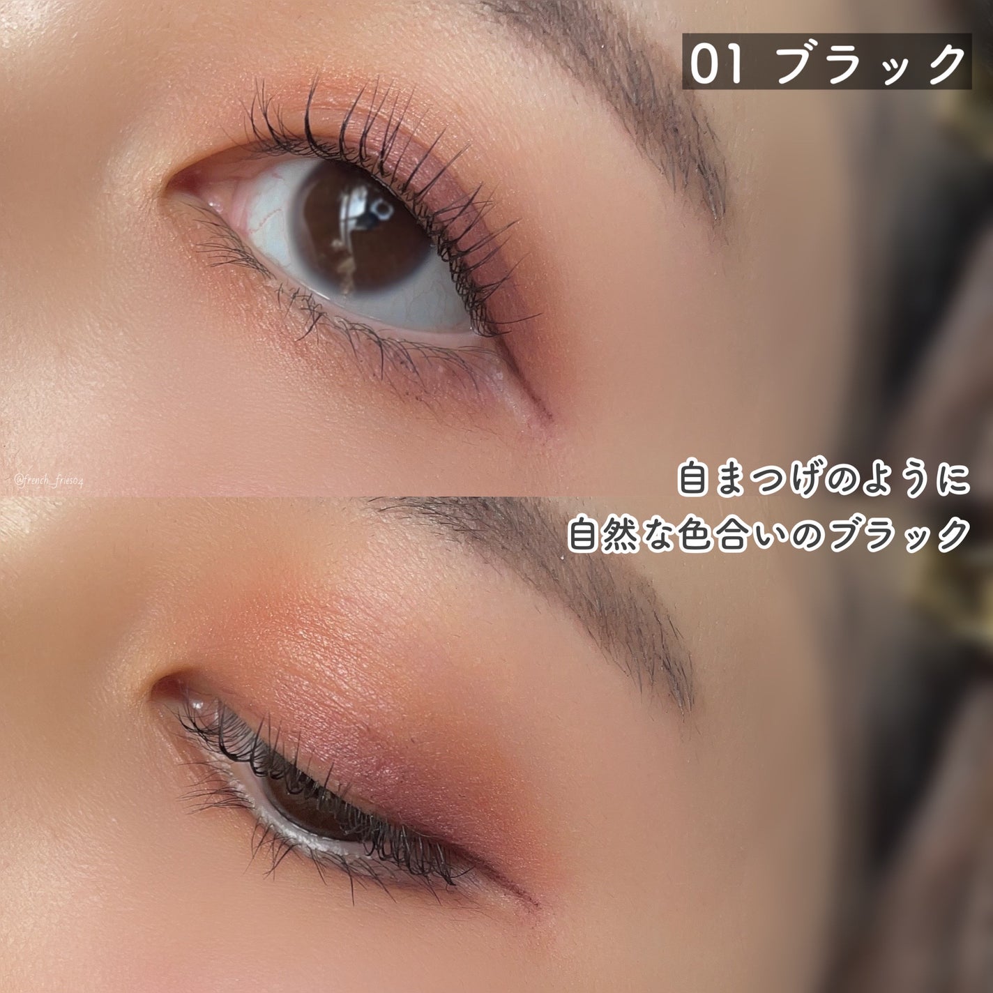 ã¹ã«ã€ãã€/MAYBELLINE NEW YORK/ãã¹ã«ã©ã䜿ã£ãã¯ãã³ãïŒ5æç®ïŒ