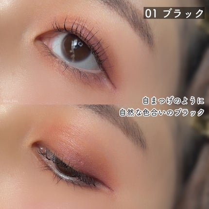 ã¹ã«ã€ãã€/MAYBELLINE NEW YORK/ãã¹ã«ã©ã䜿ã£ãã¯ãã³ãïŒ5æç®ïŒ