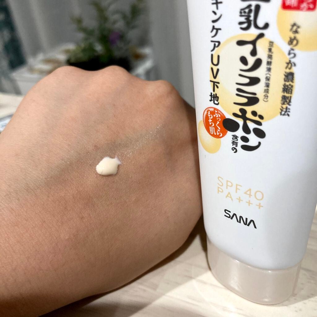 スキンケアUV下地/なめらか本舗/化粧下地を使ったクチコミ(3枚目)