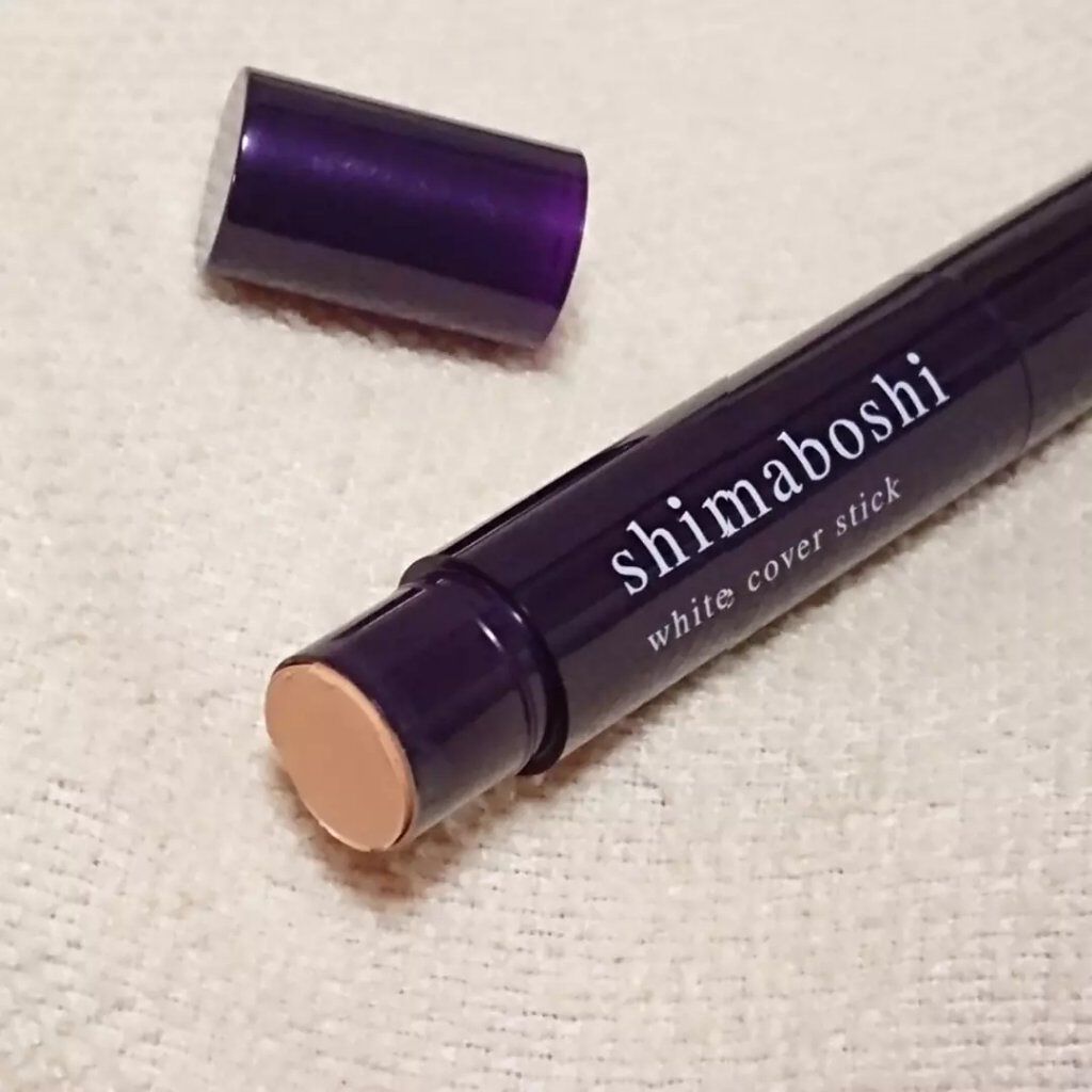 ホワイトカバースティック/shimaboshi/化粧下地を使ったクチコミ(3枚目)