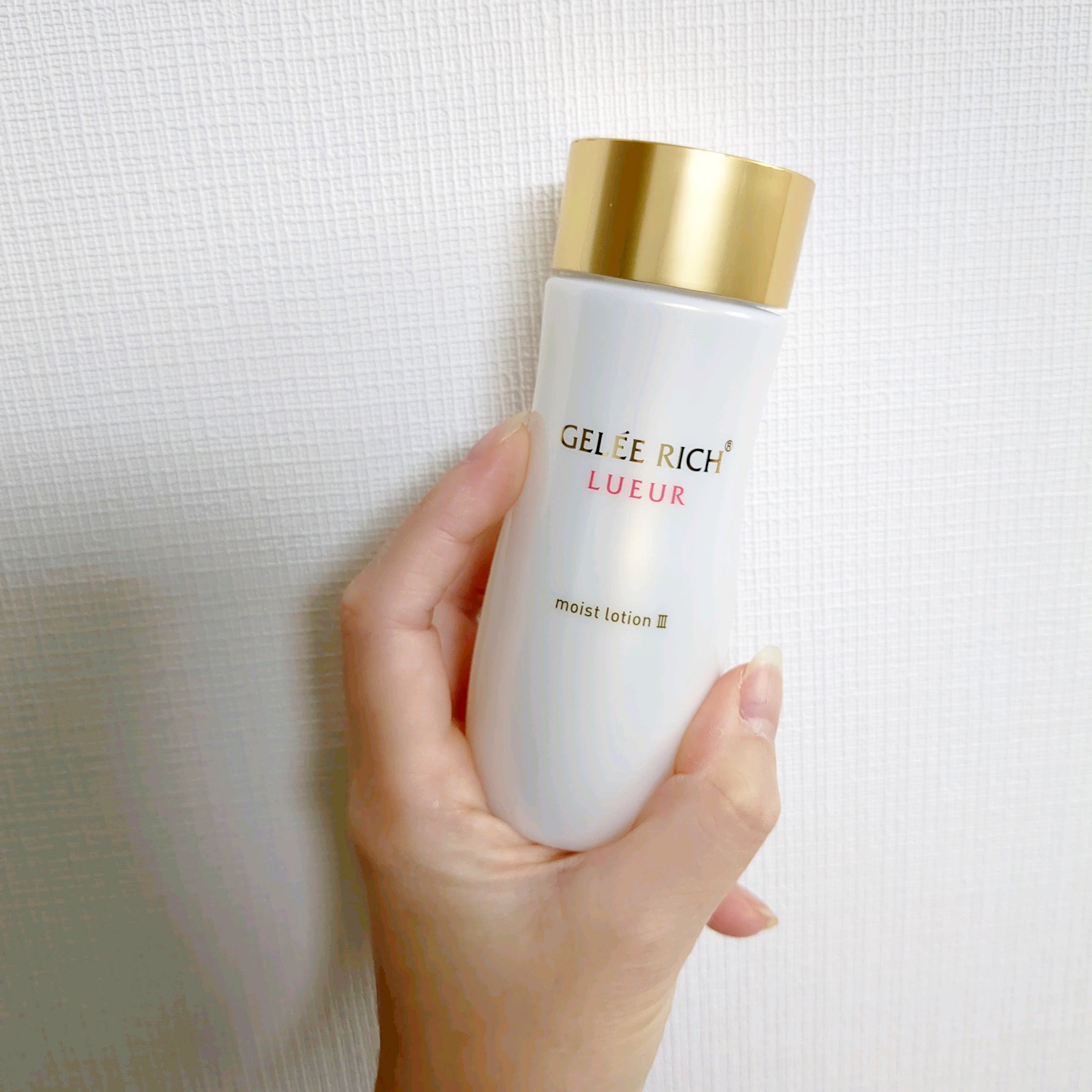 リュール モイストローション III/ジュレリッチ/化粧水を使ったクチコミ（2枚目）