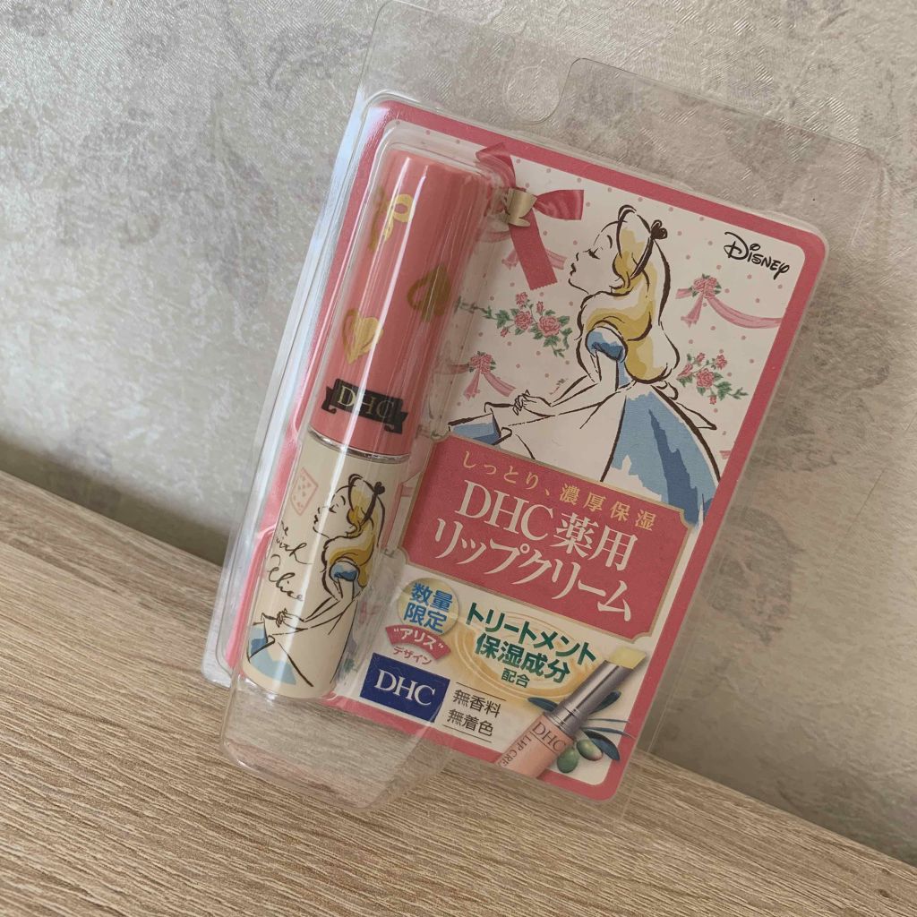 薬用リップクリーム Dhcの口コミ Dhc薬用リップクリームずっと使ってるリッ By Tomo 代前半 Lips