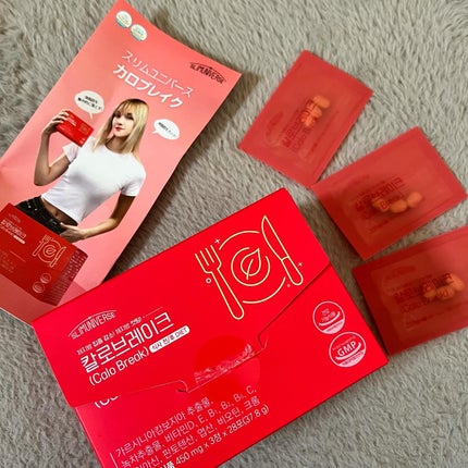 カロブレイク/SLIMUNIVERSE/ボディサプリメントを使ったクチコミ(1枚目)