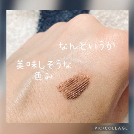 クイックラッシュカーラー/キャンメイク/マスカラ下地を使ったクチコミ(2枚目)