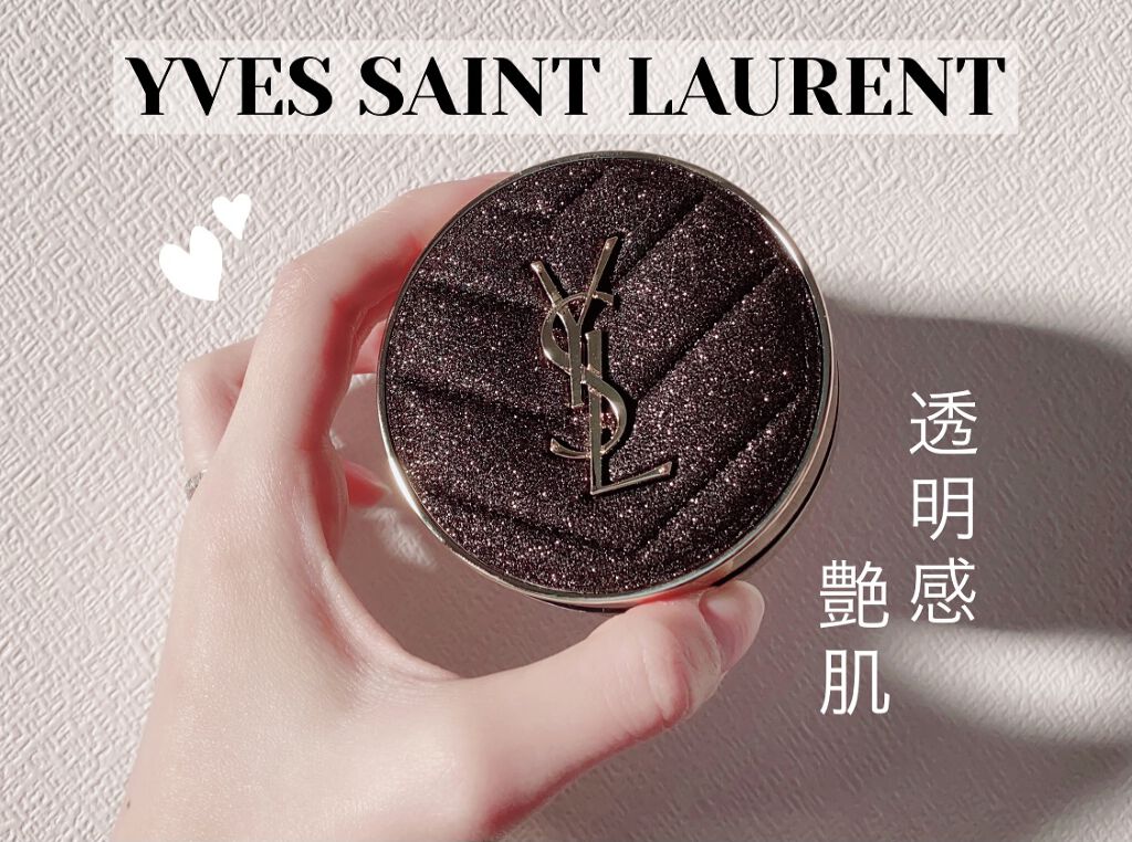 アンクル ド ポー ルクッションN/YVES SAINT LAURENT BEAUTE/クッションファンデーションを使ったクチコミ（1枚目）