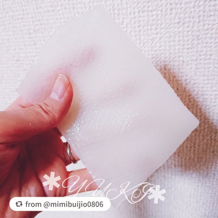 プレミアム フレッシュマスク(透明感)/クリアターン/シートマスク・パックを使ったクチコミ(3枚目)