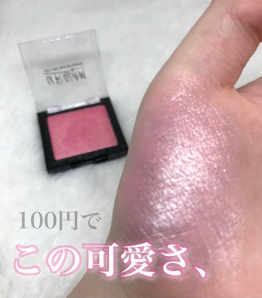 UR GLAM　POWDER EYESHADOW ベビーピンク/U R GLAM/パウダーアイシャドウを使ったクチコミ（1枚目）