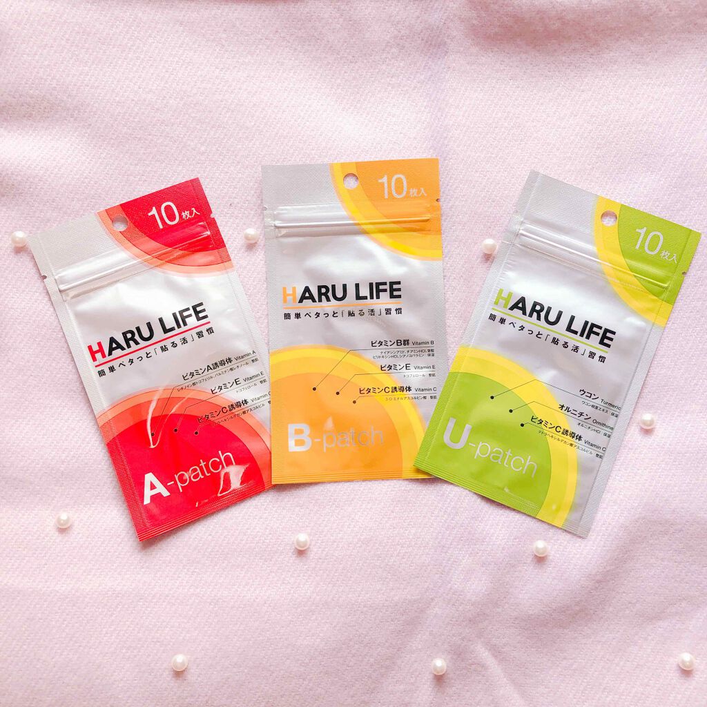 貼るライフ/貼るライフ/その他スキンケアグッズを使ったクチコミ(3枚目)