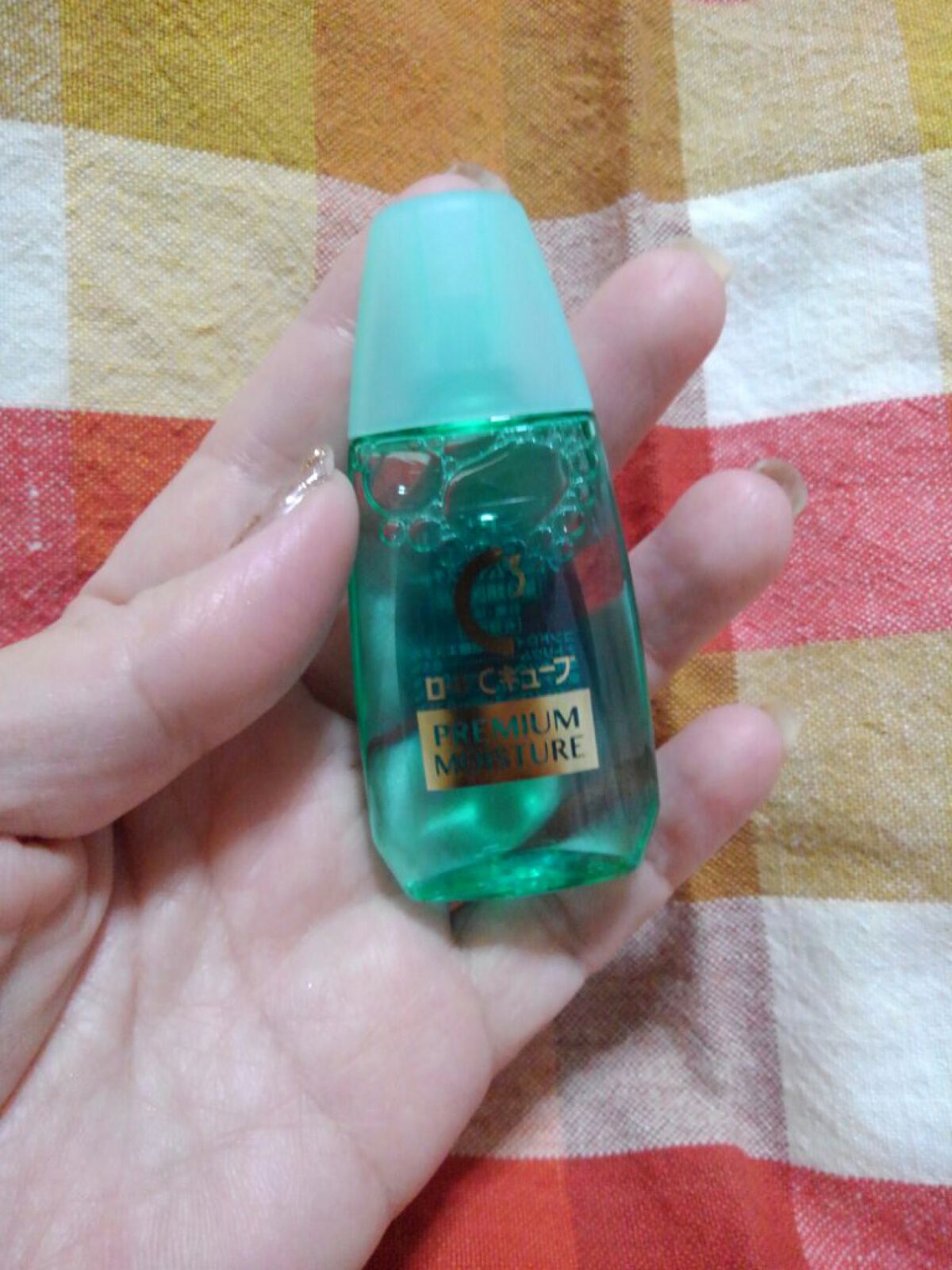 ロートCキューブプレミアムモイスチャー(医薬品)/ロート製薬/その他を使ったクチコミ（2枚目）