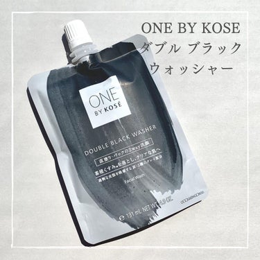 ダブル ブラック ウォッシャー/ONE BY KOSE/その他洗顔料を使ったクチコミ（1枚目）