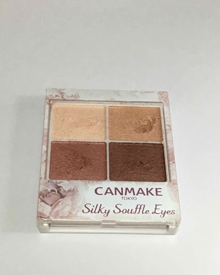 シルキースフレアイズ/キャンメイク/アイシャドウパレットを使ったクチコミ(1枚目)
