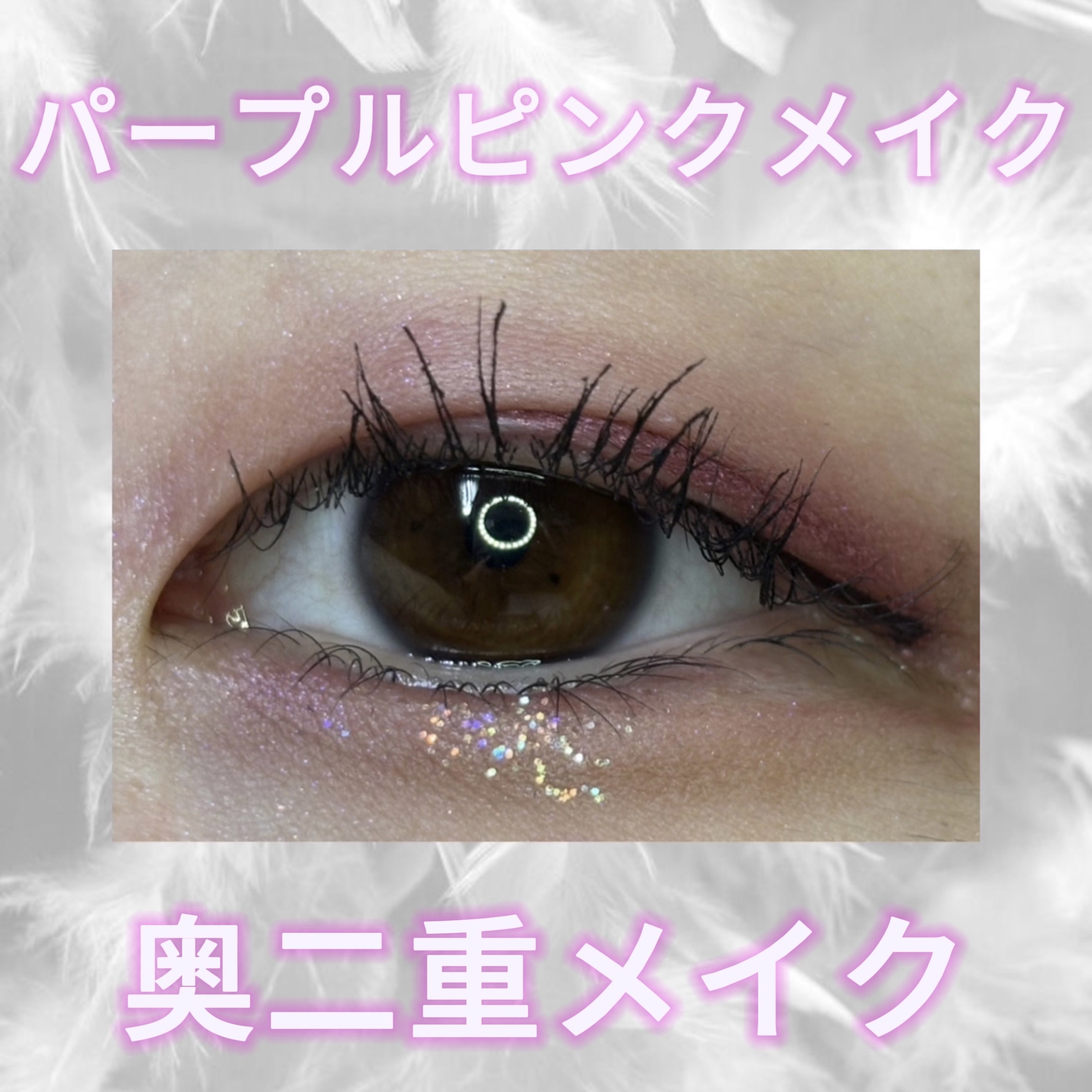 大英博物館 エジプトシリーズ アイシャドウパレット/ZEESEA/アイシャドウパレットを使ったクチコミ（1枚目）