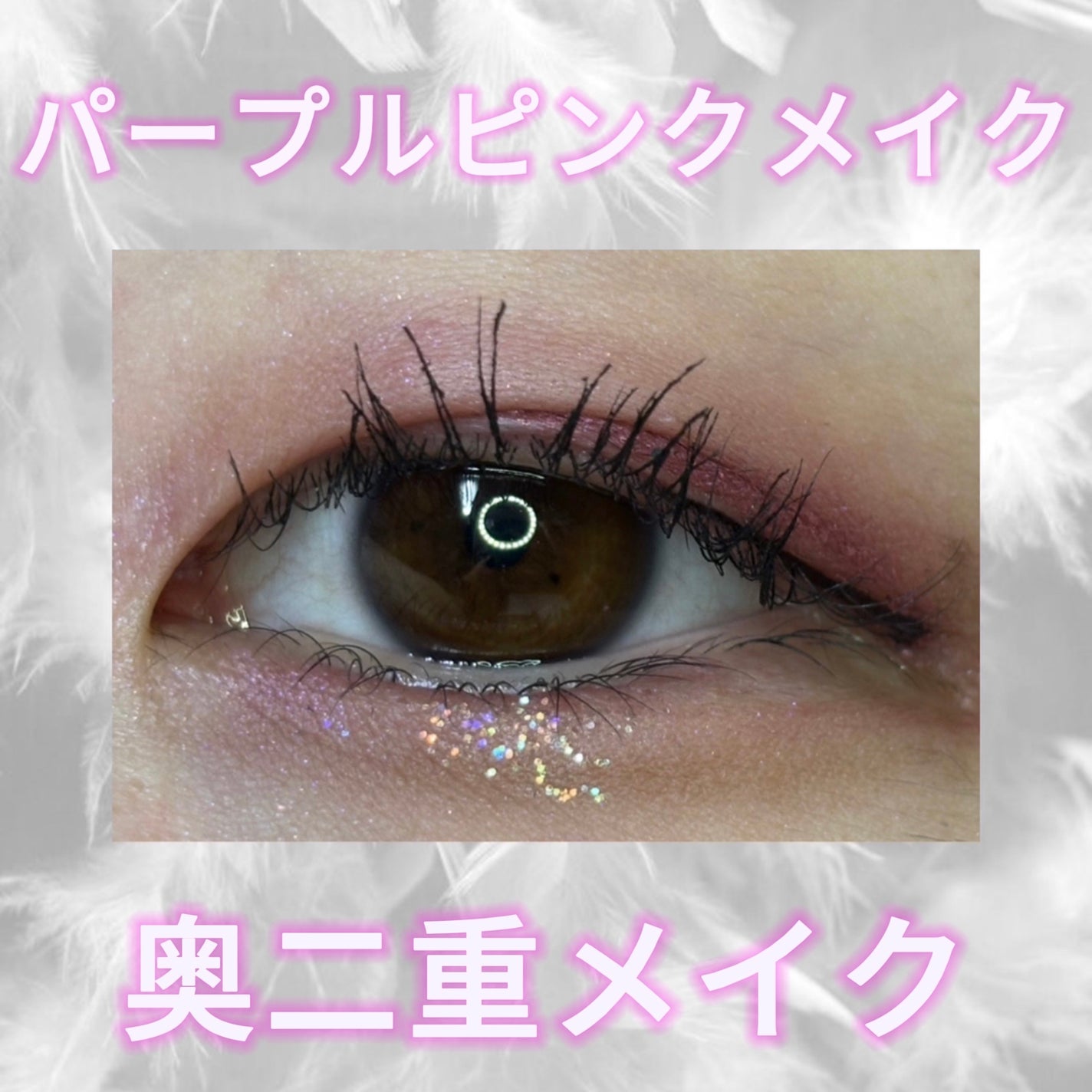 大英博物館 エジプトシリーズ アイシャドウパレット/ZEESEA/アイシャドウパレットを使ったクチコミ(1枚目)