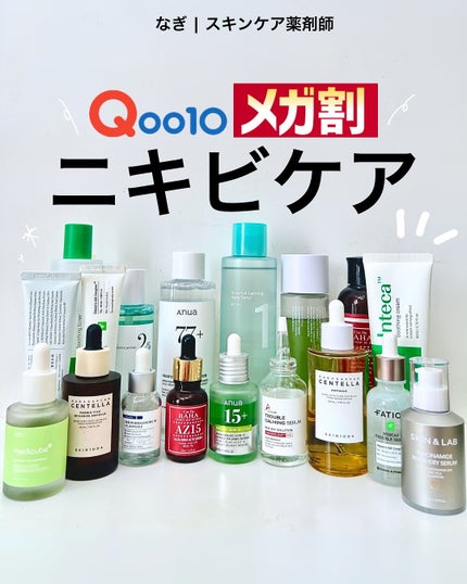 ã䜿ã£ãã¯ãã³ãïŒ1æç®ïŒ