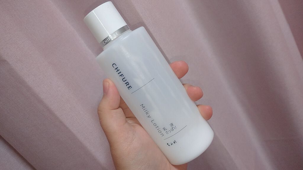 ニベアソフト スキンケアクリーム/ニベア/ボディクリームを使ったクチコミ（2枚目）