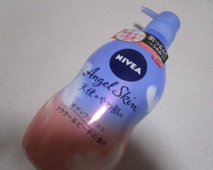 ニベア エンジェルスキン ボディウォッシュ カシス&ハーブの香り/ニベア/ボディソープを使ったクチコミ(1枚目)