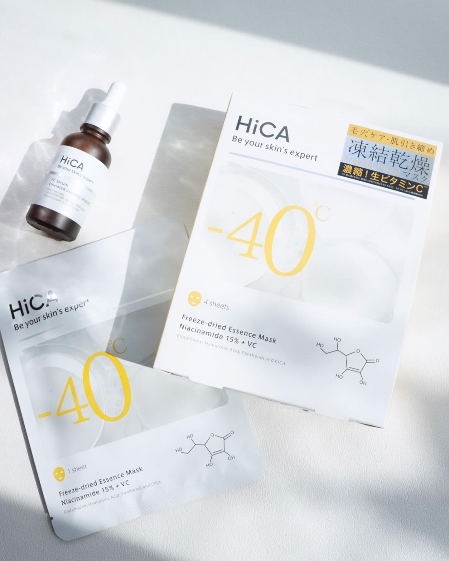 Cセラム ビタミンC誘導体6%/HiCA/美容液を使ったクチコミ（1枚目）