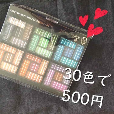 新大久保帰りにドンキに寄ったコスメ欲の尽きないあたいが通ります。

dolly angel
30colors eyeshadow palette
¥500🔥

ヤバくないですか？！30色で………500円