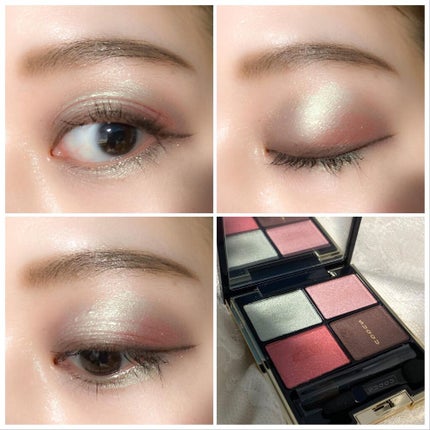 デザイニング カラー アイズ/SUQQU/アイシャドウパレットを使ったクチコミ(6枚目)