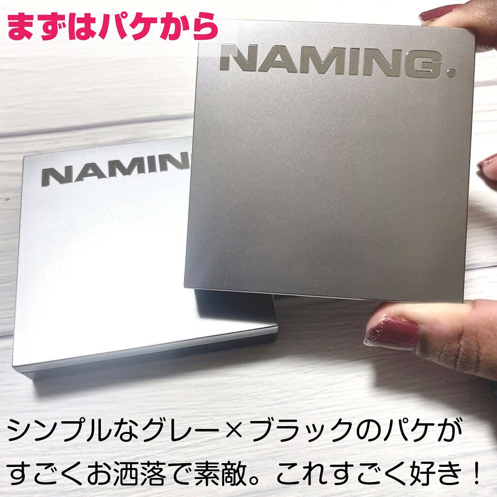 jasmine on LIPS 「\namingの新作パレットがツヤ爆発で可愛すぎた/☑️nam..」(3枚目)