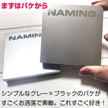 jasmine on LIPS 「＼namingの新作パレットがツヤ爆発で可愛すぎた／☑️nam..」（3枚目）