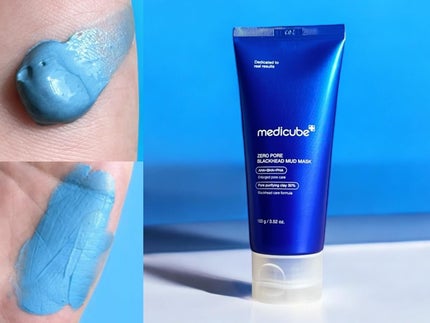 ゼロ1DAYエクソソームショット7500/MEDICUBE/美容液を使ったクチコミ(3枚目)