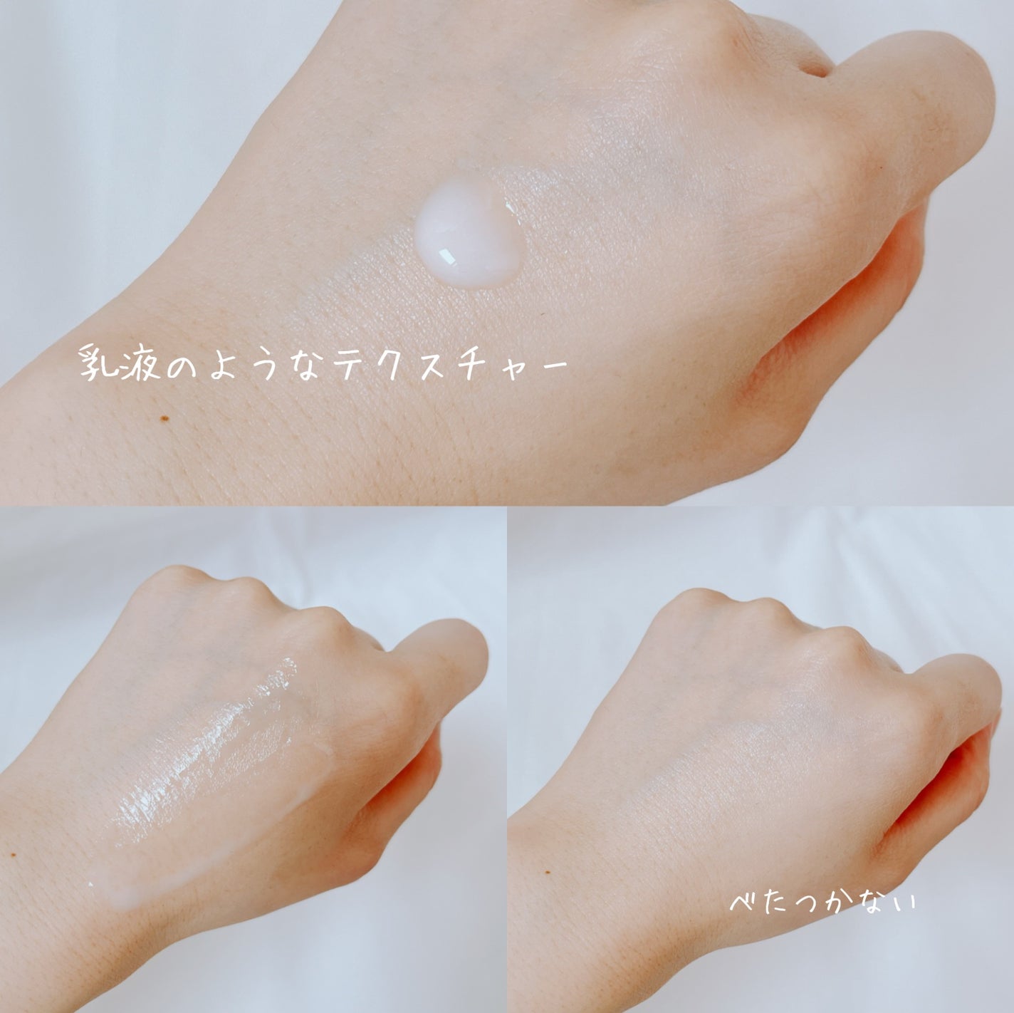 ãµã㥠PHã»ã³ã·ãã£ãã¯ãªãŒã /SAM'U/ãã§ã€ã¹ã¯ãªãŒã ã䜿ã£ãã¯ãã³ãïŒ4æç®ïŒ