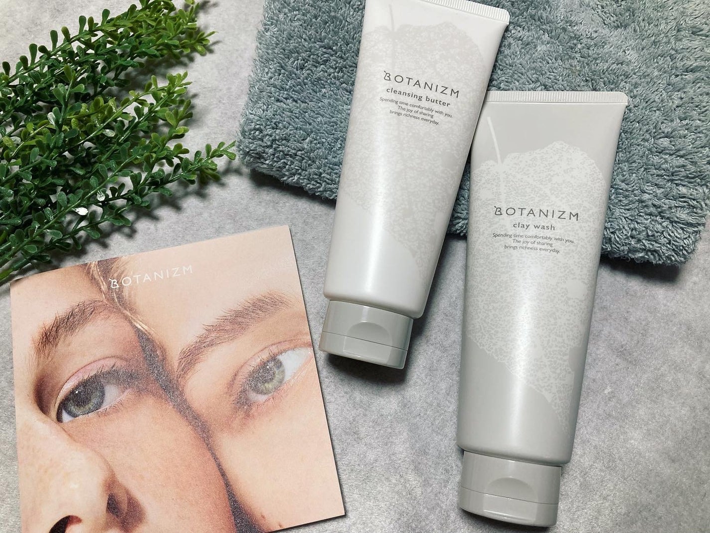 クレンジングバター/ボタニズム /クレンジングバームを使ったクチコミ(4枚目)