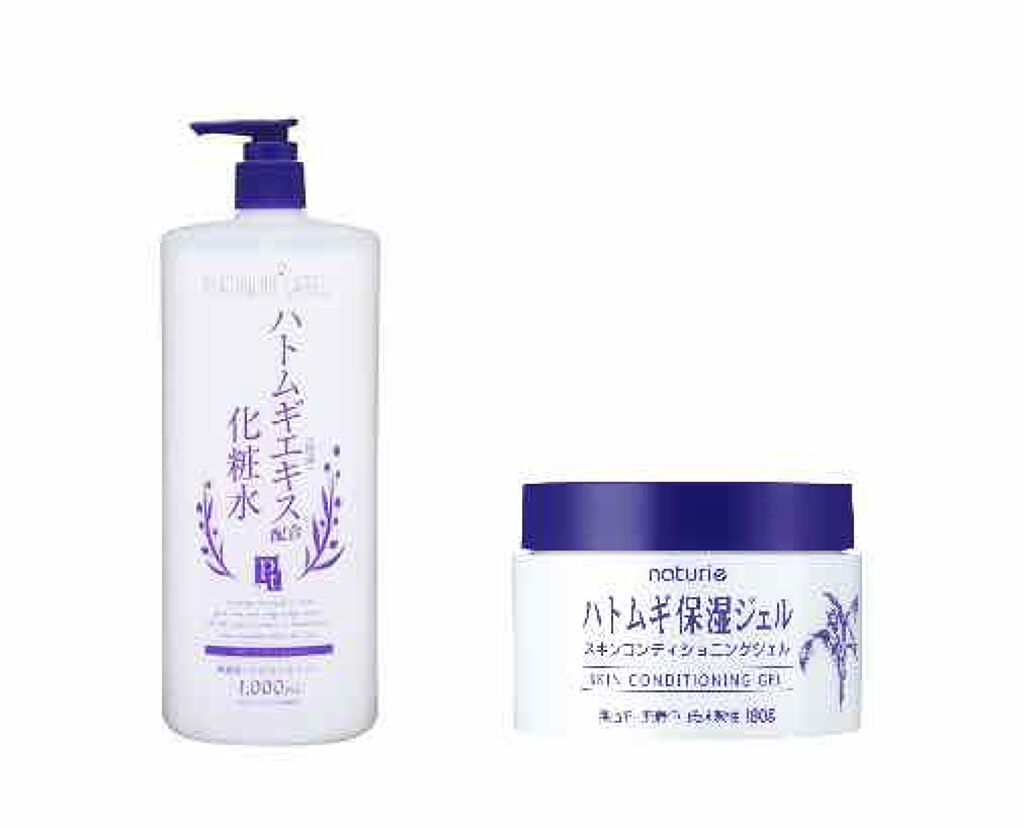 ハトムギ化粧水(ナチュリエ スキンコンディショナー R )/ナチュリエ/化粧水を使ったクチコミ（2枚目）