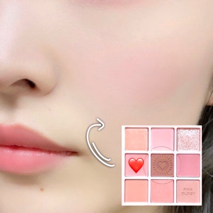 マイフェイブムードアイパレット 9カラー/HOLIKA HOLIKA/アイシャドウパレットを使ったクチコミ(5枚目)