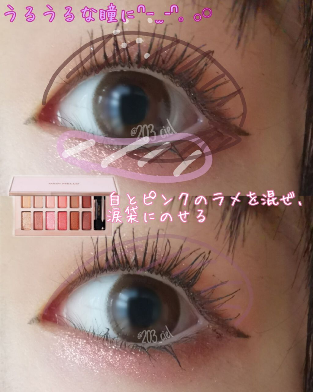 ハートウィンドウリップティントベルベットタイプ/VAVI MELLO/口紅を使ったクチコミ（3枚目）